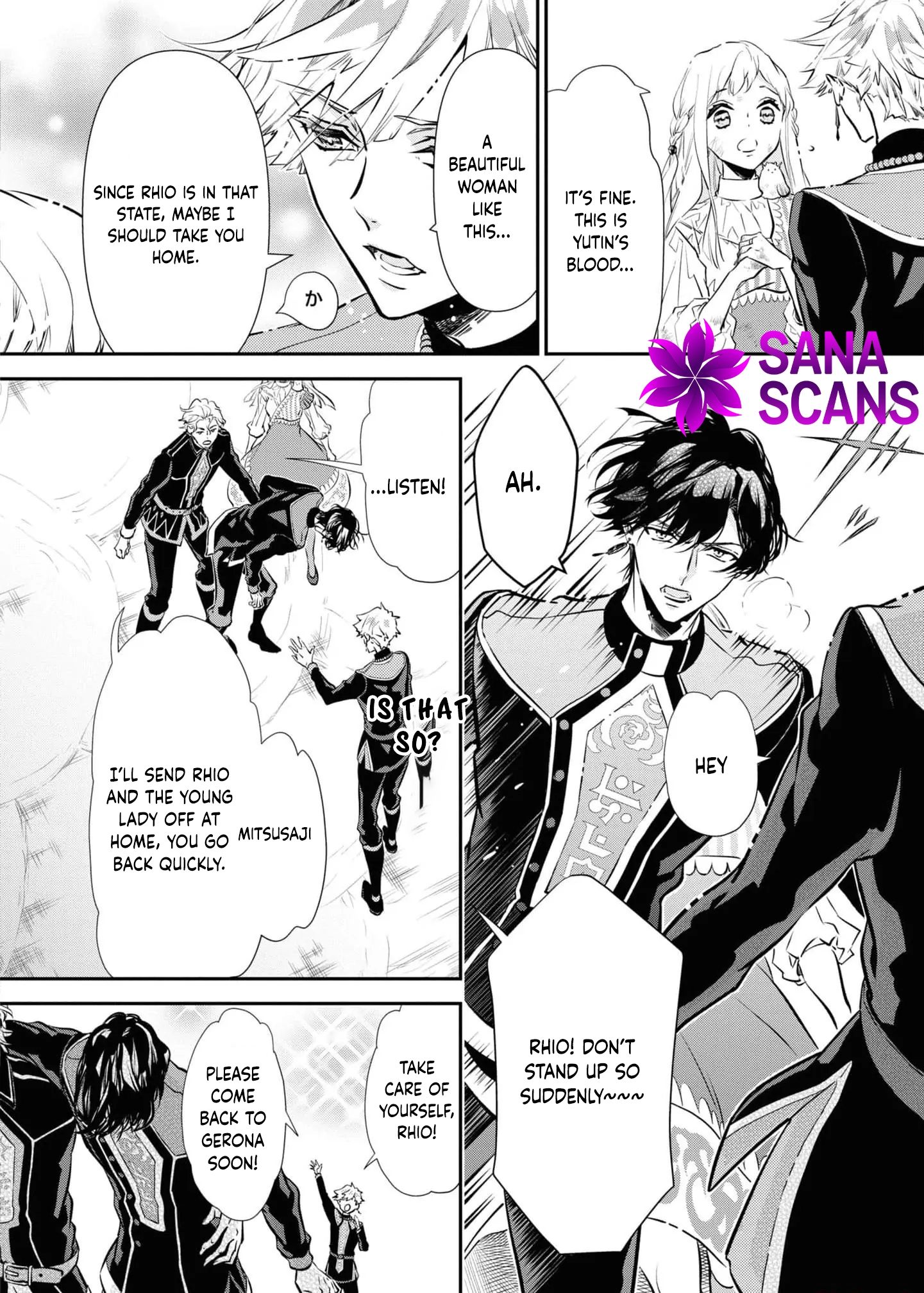 Luce and the White Contract Chapter 4 Page 4